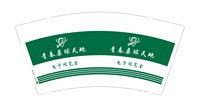https://tcs.teambition.net/thumbnail/313dd3de4b371014221c6100753ce88f172a/w/200/h/200纸杯定做 设计图附件