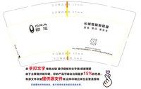 https://tcs.teambition.net/thumbnail/313dd42856006497da862436140ba2a356c0/w/200/h/200纸杯定做 设计图附件
