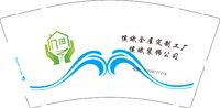 3141217 侯斌装饰公司 9盎司特厚1000个：241217-109565724253092 一次性定制纸杯、一次性广告纸杯设计图
