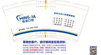 https://tcs.teambition.net/thumbnail/313dd72e0b9052d442d36cf79ce4d40cff28/w/200/h/200纸杯定做 设计图附件
