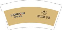 16241231 浪琴家居9盎司加厚2千：tb35555731 一次性定制纸杯、一次性广告纸杯设计图