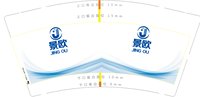https://tcs.teambition.net/thumbnail/313dd7c18c5ed82d0c113ade704ef2decbaf/w/200/h/200纸杯定做 设计图附件
