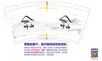 https://tcs.teambition.net/thumbnail/313dd7d7fbe5f64ac8b2fbfdd33b57f9ab73/w/200/h/200纸杯定做 设计图附件
