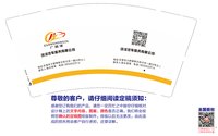 12241216鸿泽汽车服务有限公司（换）9盎司3千：梁阿湄吖 一次性定制纸杯、一次性广告纸杯设计图