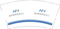 12241204 海豚电商9盎司1千个：懒猫咪bb 一次性定制纸杯、一次性广告纸杯设计图