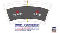 12241210雀禧荟9盎司5千个：许永京 一次性定制纸杯、一次性广告纸杯设计图
