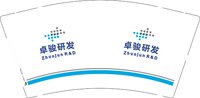 12250105卓骏研发 9盎司2千：shixiaofeng89 一次性定制纸杯、一次性广告纸杯设计图