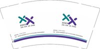 3141225 新新家电 9盎司1000个：241225-666039774802639 一次性定制纸杯、一次性广告纸杯设计图