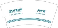 3141210 （改）乐康品养7盎司2000个：241211-184140439180049 一次性定制纸杯、一次性广告纸杯设计图