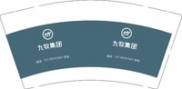 12241227九牧集团9盎司1千：si思思199388 一次性定制纸杯、一次性广告纸杯设计图