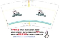 https://tcs.teambition.net/thumbnail/313dda9372b3dbd9292ca18abd45cd8a743d/w/200/h/200纸杯定做 设计图附件