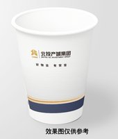16241209 安信物业12盎司5千（白色高盖5k）：邹俊豪0626 一次性定制纸杯、一次性广告纸杯设计图