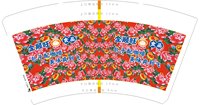 12250104金顺旺 14盎司1000个：王耀华_886 一次性定制纸杯、一次性广告纸杯设计图