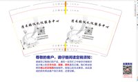 https://tcs.teambition.net/thumbnail/313ddad7d4bea8da4301a32fe53048916acc/w/200/h/200纸杯定做 设计图附件