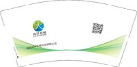 3141220 润祥机械 9盎司1000个：241220-008189386373443 一次性定制纸杯、一次性广告纸杯设计图