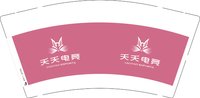 12241226天天电竞 9盎司1000个：你爸爸镜花水月 一次性定制纸杯、一次性广告纸杯设计图
