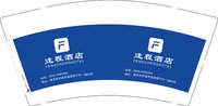3141217 逢程酒店 9盎司特厚2000个：241218-548426257982038 一次性定制纸杯、一次性广告纸杯设计图