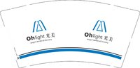 16241210光美 9盎司1千：he的不顾后果 一次性定制纸杯、一次性广告纸杯设计图