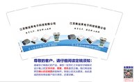 https://tcs.teambition.net/thumbnail/313dde7840926a831dadd9025a1817bb88d3/w/200/h/200纸杯定做 设计图附件