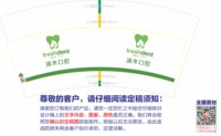 https://tcs.teambition.net/thumbnail/313ddea8535fe606f38096aef44f2a442cce/w/200/h/200纸杯定做 设计图附件