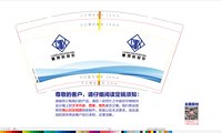 https://tcs.teambition.net/thumbnail/313ddf91e371b777f70ea46a3d2ac80f2da5/w/200/h/200纸杯定做 设计图附件