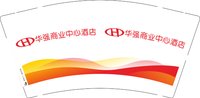 11241220华强商业中心酒店9盎司5千个：滨悦精品酒店（微信460） 一次性定制纸杯、一次性广告纸杯设计图