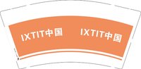12250105IXTIT中国 9盎司1000个：李天恩2013 一次性定制纸杯、一次性广告纸杯设计图