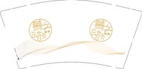 12241211商 贸9盎司1千：乐多多sober 一次性定制纸杯、一次性广告纸杯设计图