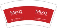 13241223 柠檬漫莎7盎司1万个：棒棒糖029002 一次性定制纸杯、一次性广告纸杯设计图