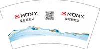 12241224（有改）莫尼橱柜店 7盎司1千：枫叶飘然而过 一次性定制纸杯、一次性广告纸杯设计图
