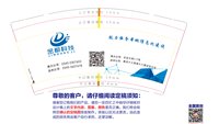 https://tcs.teambition.net/thumbnail/313de1ed4de1cdbfef3b925e3061808f3a6e/w/200/h/200纸杯定做 设计图附件