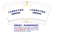 https://tcs.teambition.net/thumbnail/313de235431fb309b2532d1a1242e0a7fb12/w/200/h/200纸杯定做 设计图附件