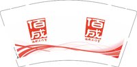 （印500修白杯）3141219 编剧工作室 9盎司特厚1000个：241219-622980022671724 一次性定制纸杯、一次性广告纸杯设计图