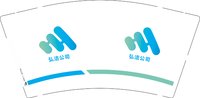 12241218弘洁公司 9盎司加厚350克专版1千个：我在这里101388 一次性定制纸杯、一次性广告纸杯设计图