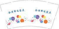 （印500修白杯）3141215 合浦律达家具 9盎司特厚1000个：241215-388930005343972 一次性定制纸杯、一次性广告纸杯设计图