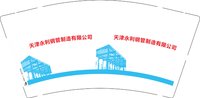 12241223 天津永利钢管制造有限公司 9盎司1千：永利钢铁 一次性定制纸杯、一次性广告纸杯设计图