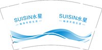 16241214SUISIN水星9盎司加厚1千个：tb0282076227 一次性定制纸杯、一次性广告纸杯设计图