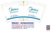 https://tcs.teambition.net/thumbnail/313de497512461f757413277e86fc66ae043/w/200/h/200纸杯定做 设计图附件