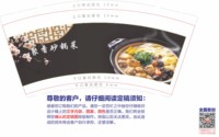https://tcs.teambition.net/thumbnail/313de5bc8764468e8dccd276e70233d0d471/w/200/h/200纸杯定做 设计图附件