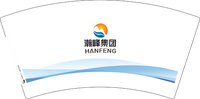 12241218瀚峰集团 7盎司1000个：zyn赵亚宁 一次性定制纸杯、一次性广告纸杯设计图