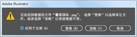 12241224馨港国际 9盎司1000个：zhyxin19870102 一次性定制纸杯、一次性广告纸杯设计图