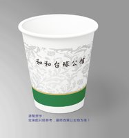 6241220 和和台球公馆 14盎司1000个：241220-011660224891473 一次性定制纸杯、一次性广告纸杯设计图