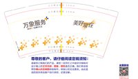 https://tcs.teambition.net/thumbnail/313de6fae4607fae00eca9b942db0c3baa7e/w/200/h/200纸杯定做 设计图附件