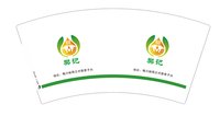 3140105 樊记食用油 7盎司特厚5000个（40个/条）：250105-573424331121731 一次性定制纸杯、一次性广告纸杯设计图