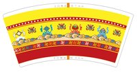 12241017 不留白图案 7盎司5000个：tb027597579 一次性定制纸杯、一次性广告纸杯设计图