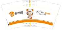 12250107纳川饰家 9盎司加厚1千：七彩阳光下的月亮 一次性定制纸杯、一次性广告纸杯设计图