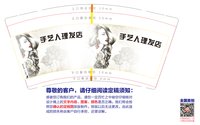 https://tcs.teambition.net/thumbnail/313de7db06cd202371a3ee745a44a0e5185e/w/200/h/200纸杯定做 设计图附件