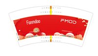 11241216FANMDOO7盎司2千个：xuyuan6131126 一次性定制纸杯、一次性广告纸杯设计图