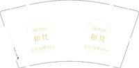 12241228和梵9盎司加厚1千个：陈锦华0606 一次性定制纸杯、一次性广告纸杯设计图