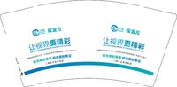 3140105 视金方眼康 9盎司特厚2000个加急：250105-455941865880519 一次性定制纸杯、一次性广告纸杯设计图